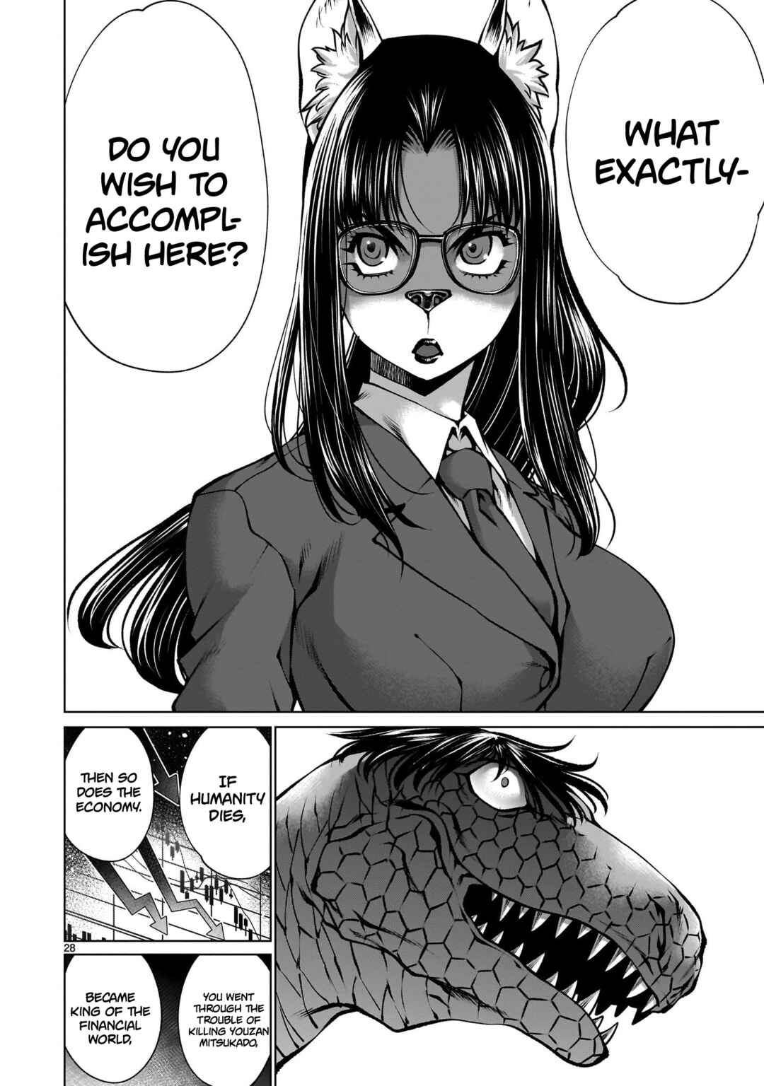 Page 26 Chapter 123 Killing Bites