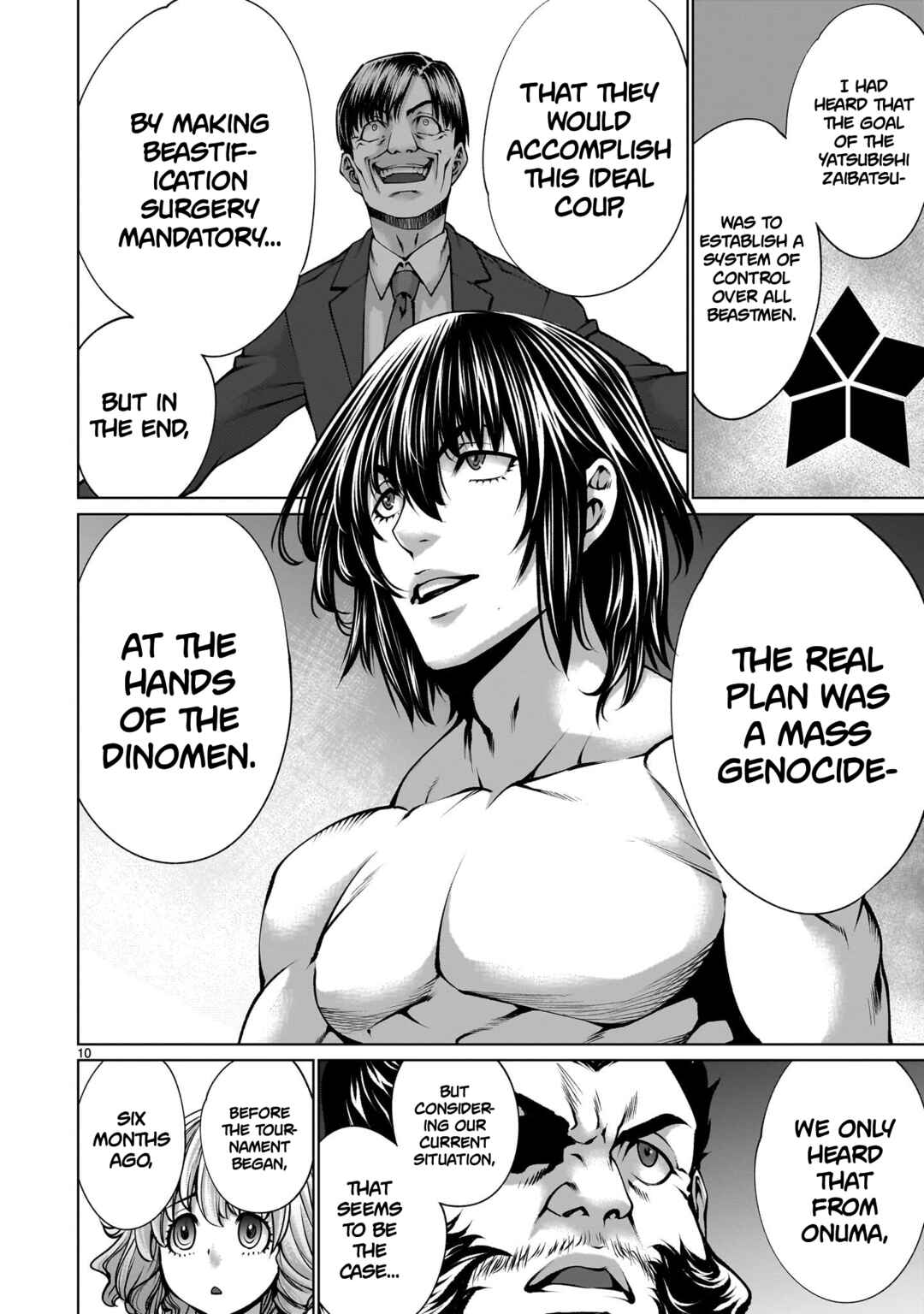 Page 9 Chapter 123 Killing Bites