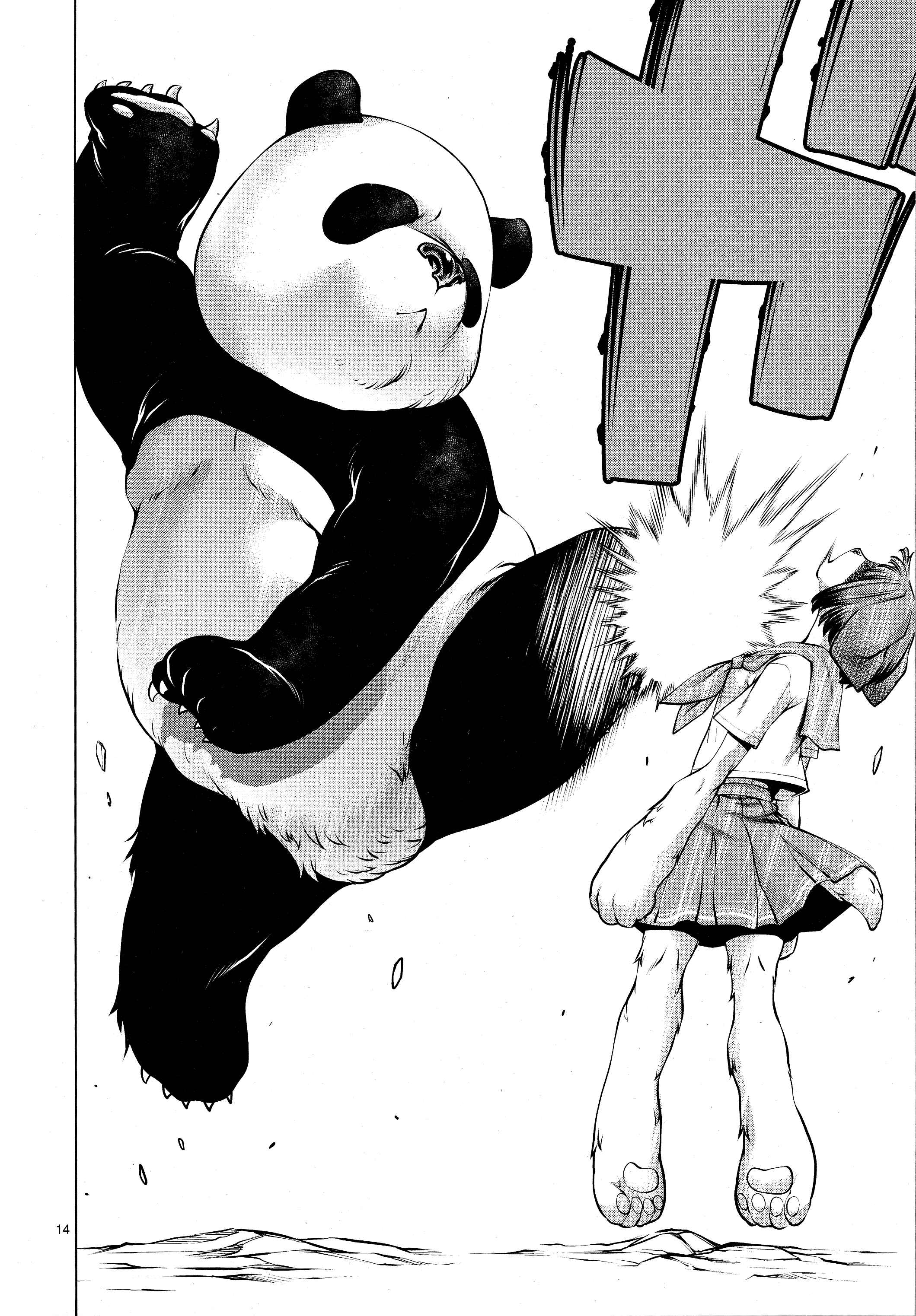 Page 14 Chapter 76 Killing Bites
