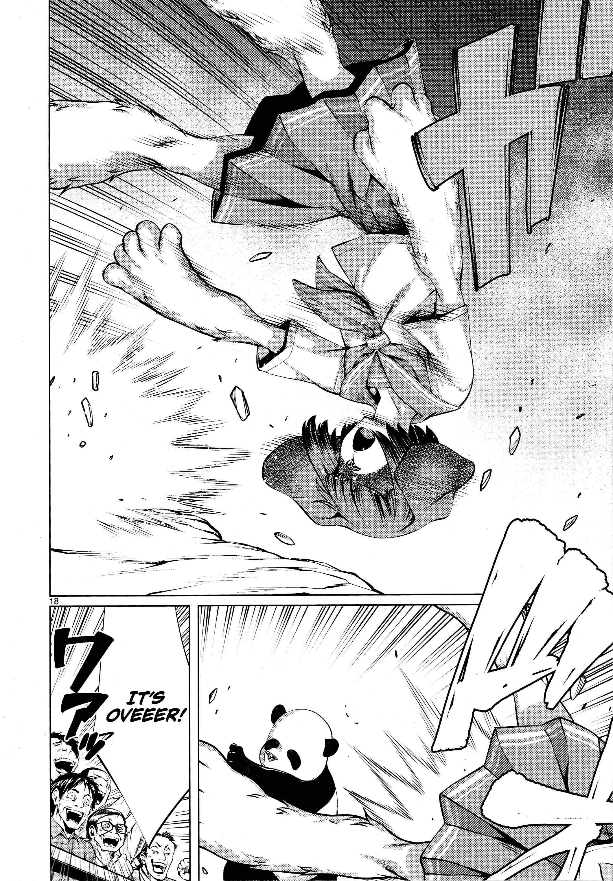Page 17 Chapter 76 Killing Bites