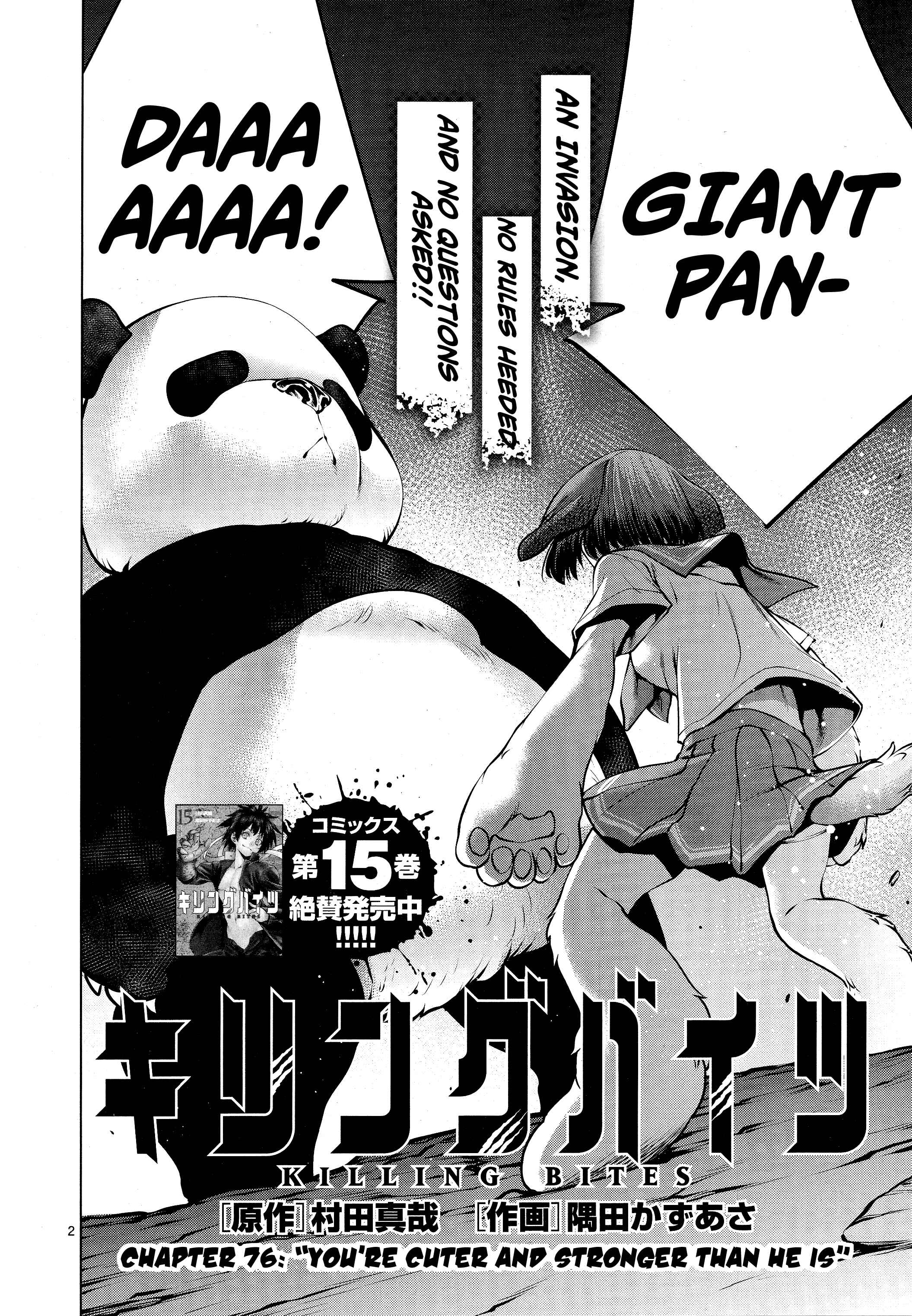 Page 2 Chapter 76 Killing Bites