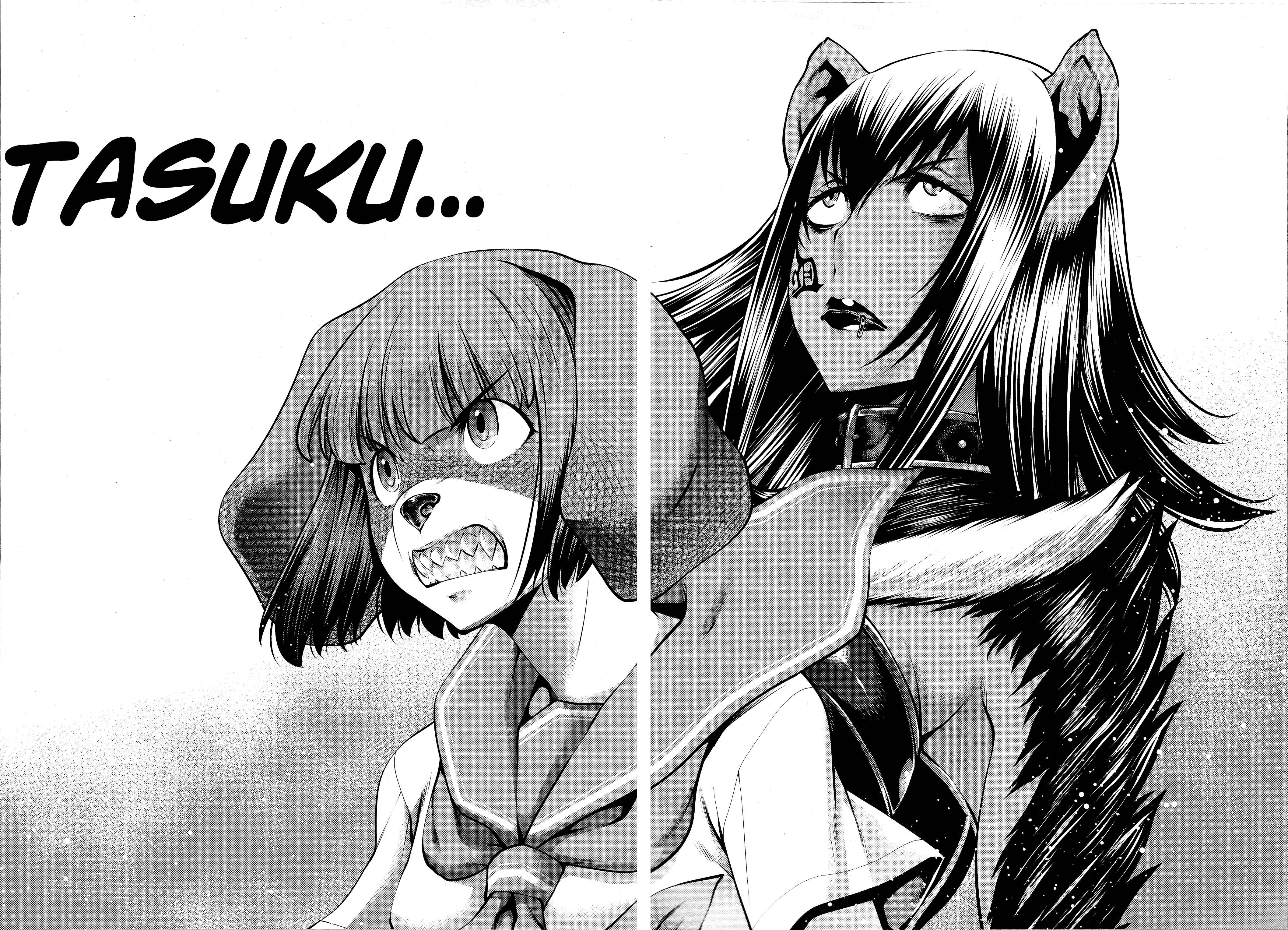 Page 26 Chapter 76 Killing Bites