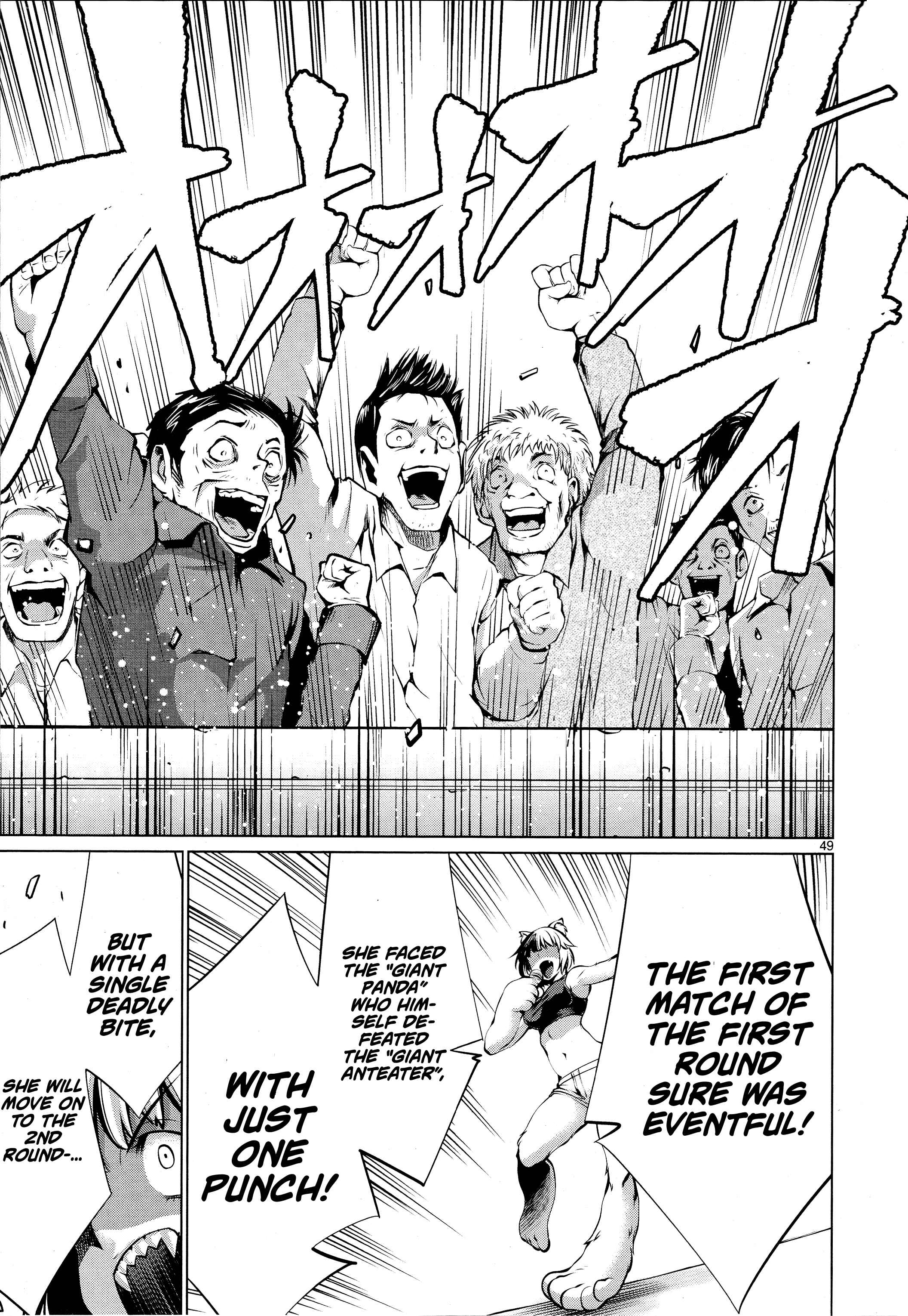 Page 45 Chapter 76 Killing Bites