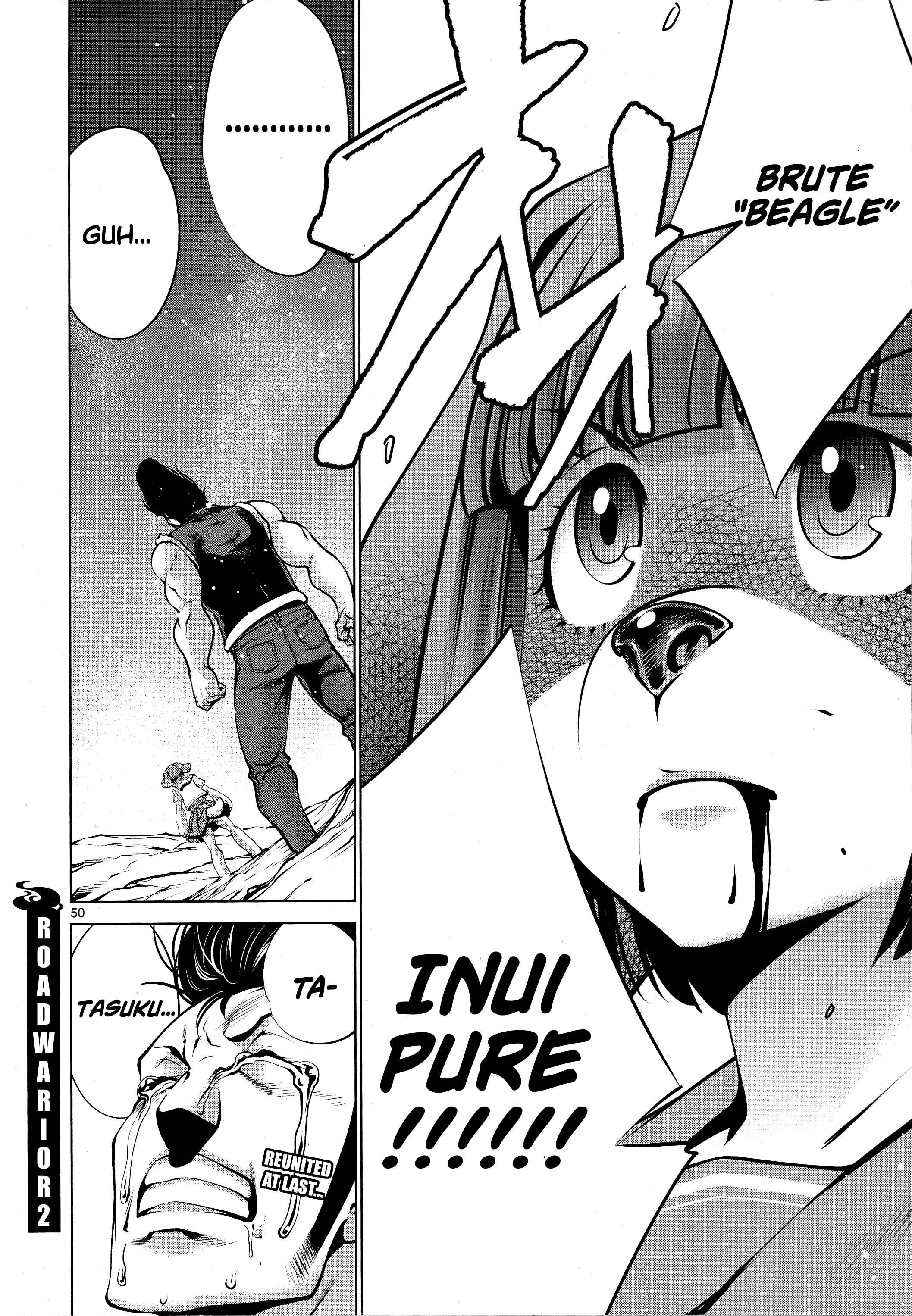 Page 46 Chapter 76 Killing Bites