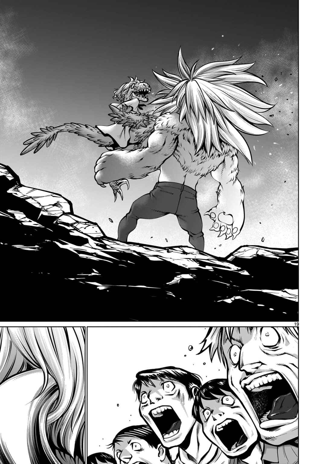 Page 18 Chapter 106 Killing Bites