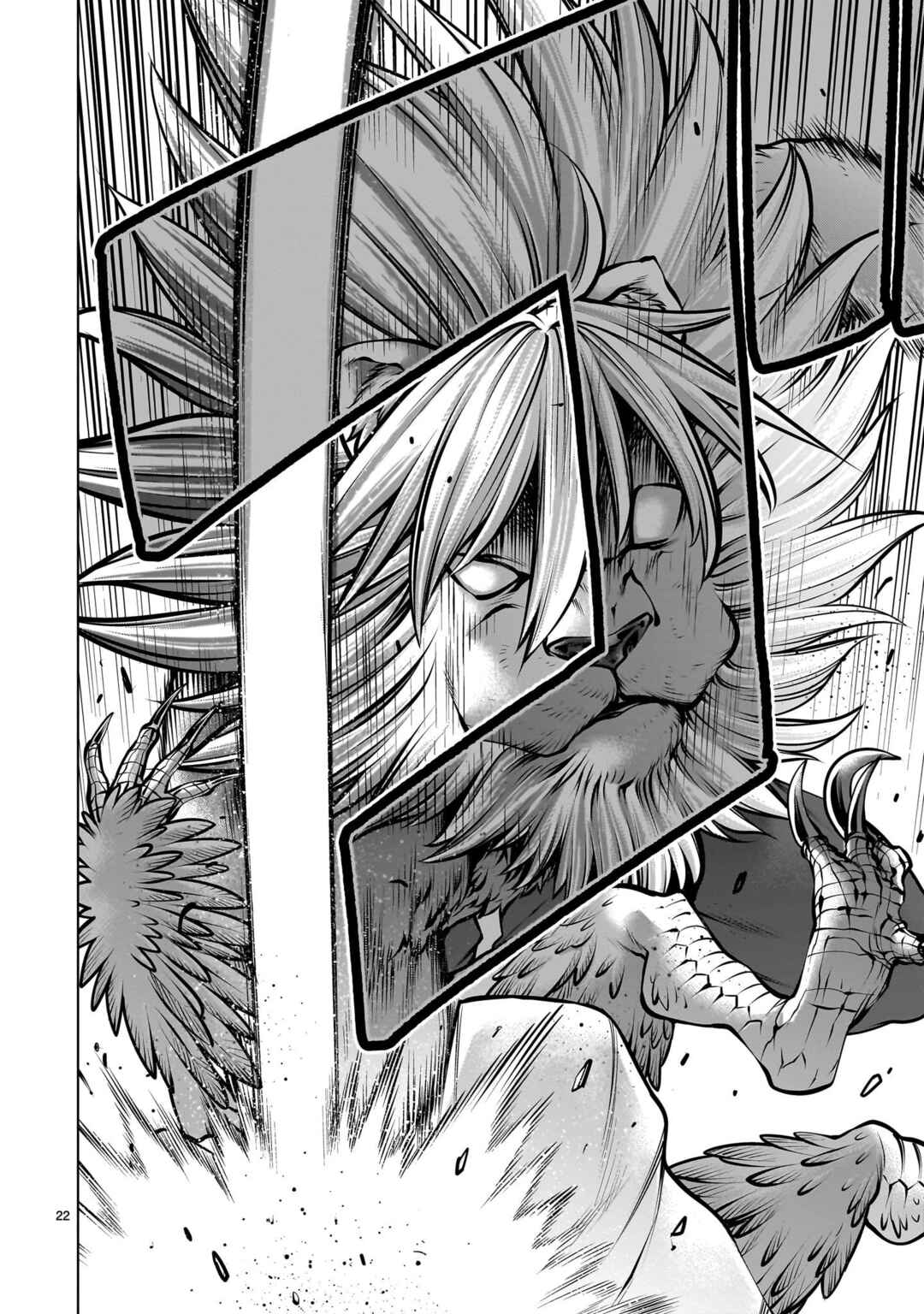 Page 21 Chapter 106 Killing Bites