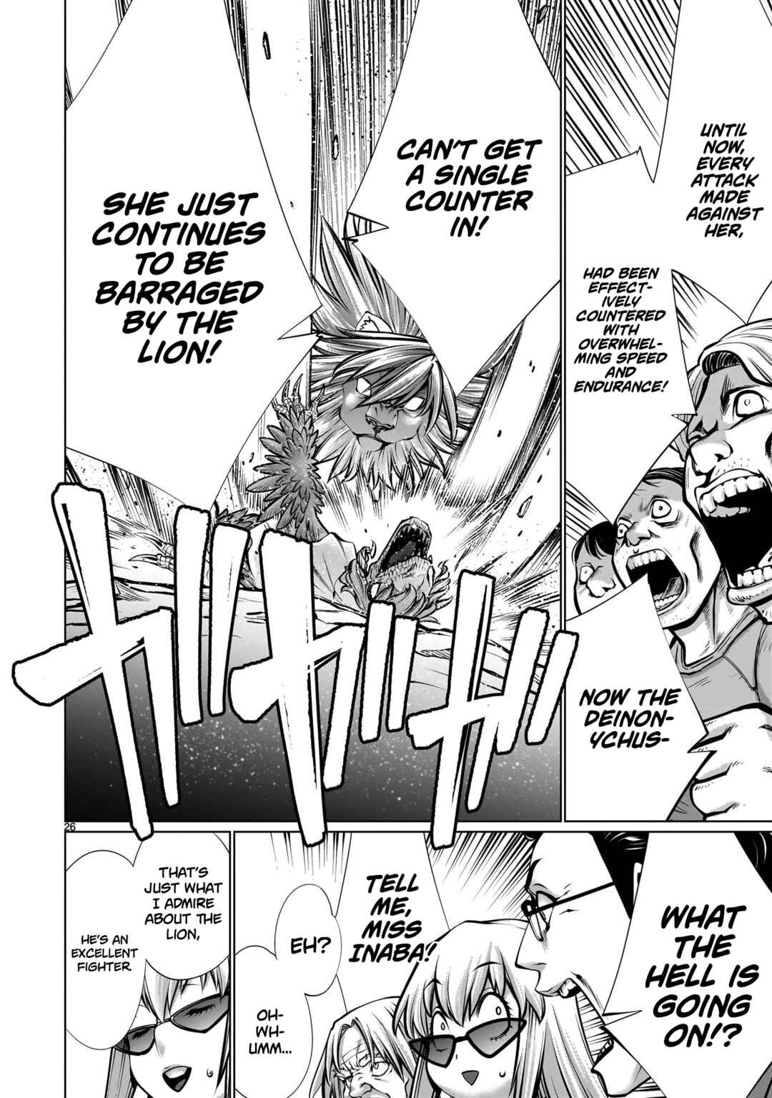 Page 25 Chapter 106 Killing Bites