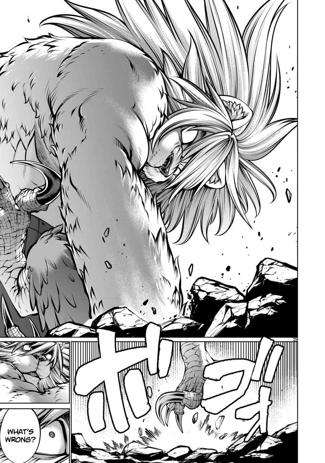 Page 28 Chapter 106 Killing Bites