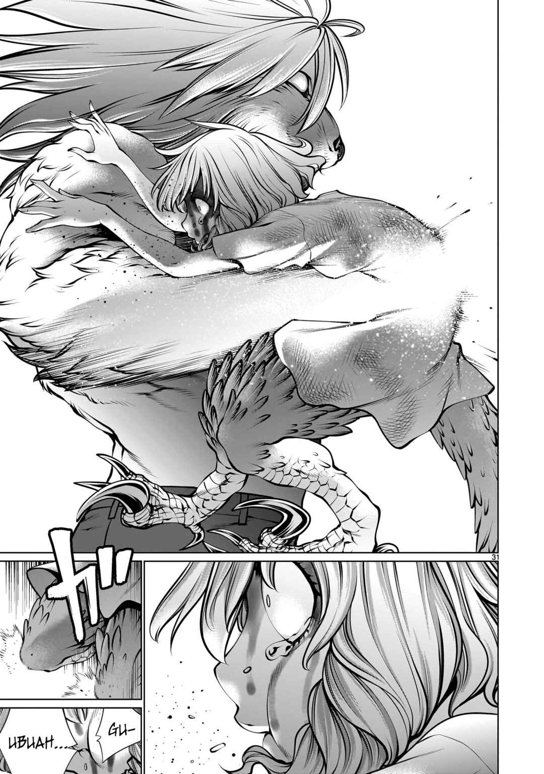 Page 30 Chapter 106 Killing Bites