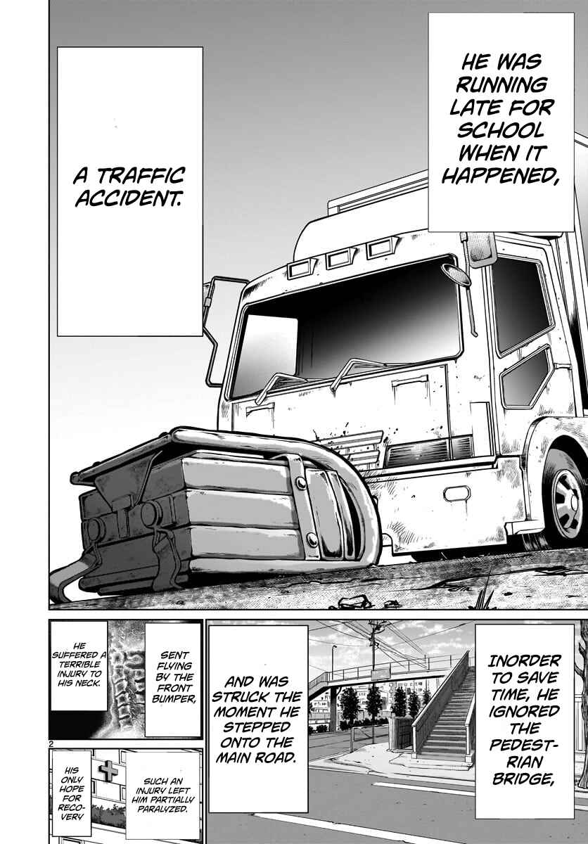 Page 2 Chapter 82 Killing Bites