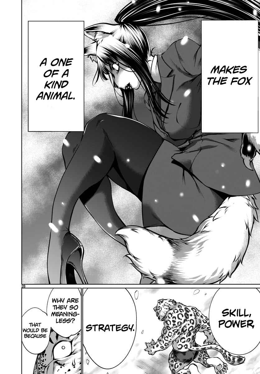 Page 26 Chapter 82 Killing Bites