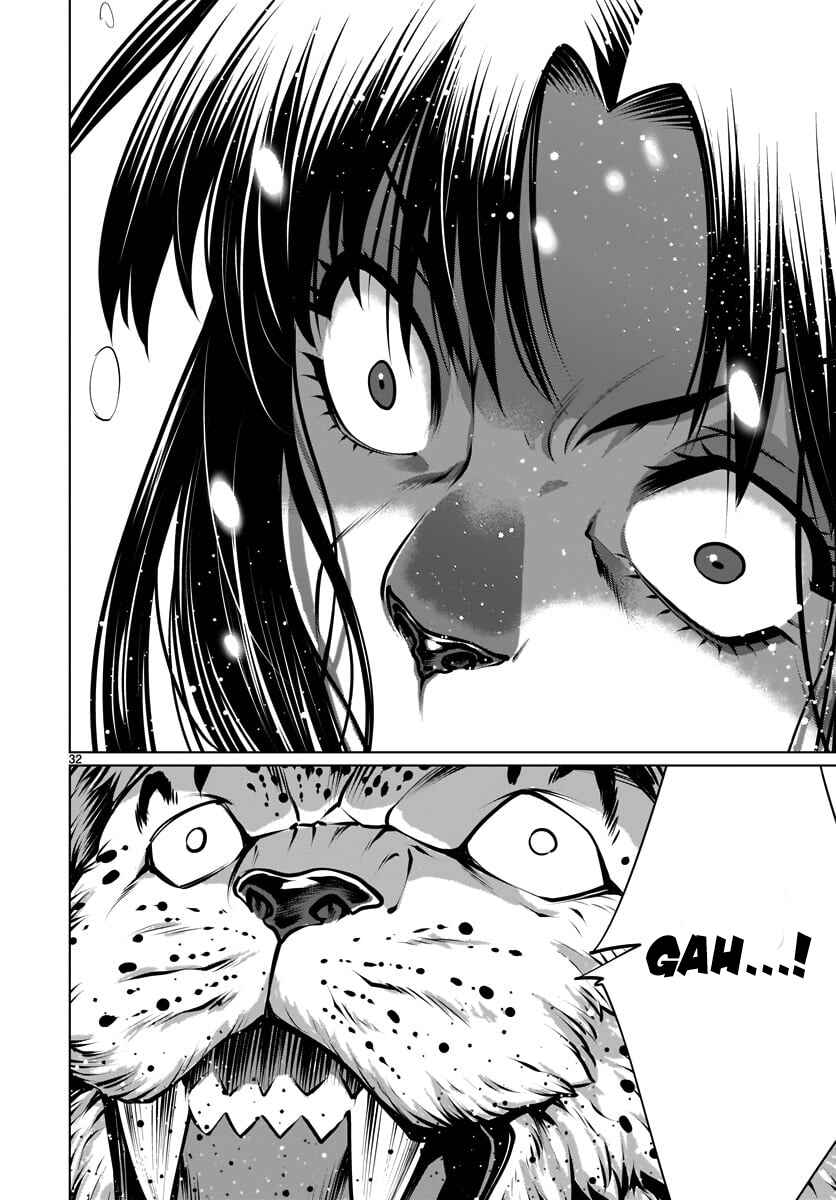 Page 29 Chapter 82 Killing Bites
