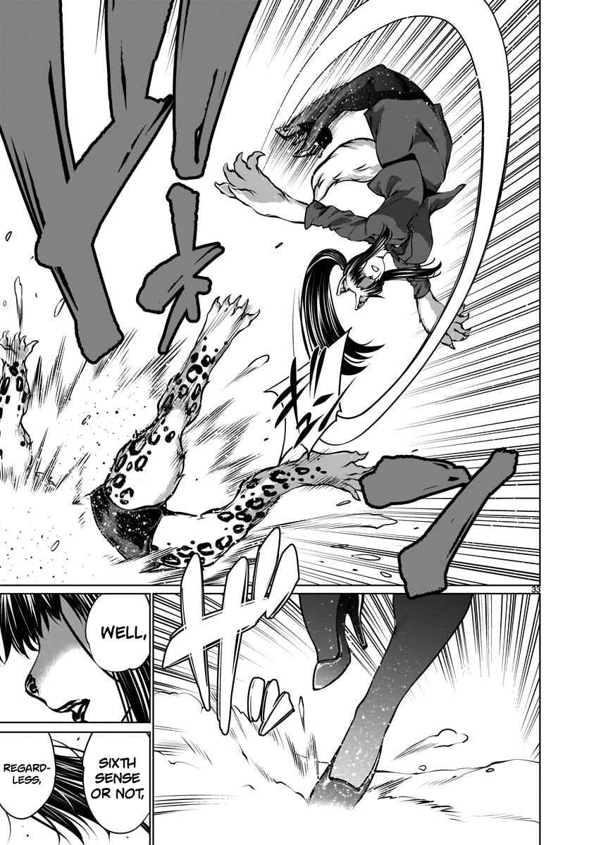 Page 30 Chapter 82 Killing Bites