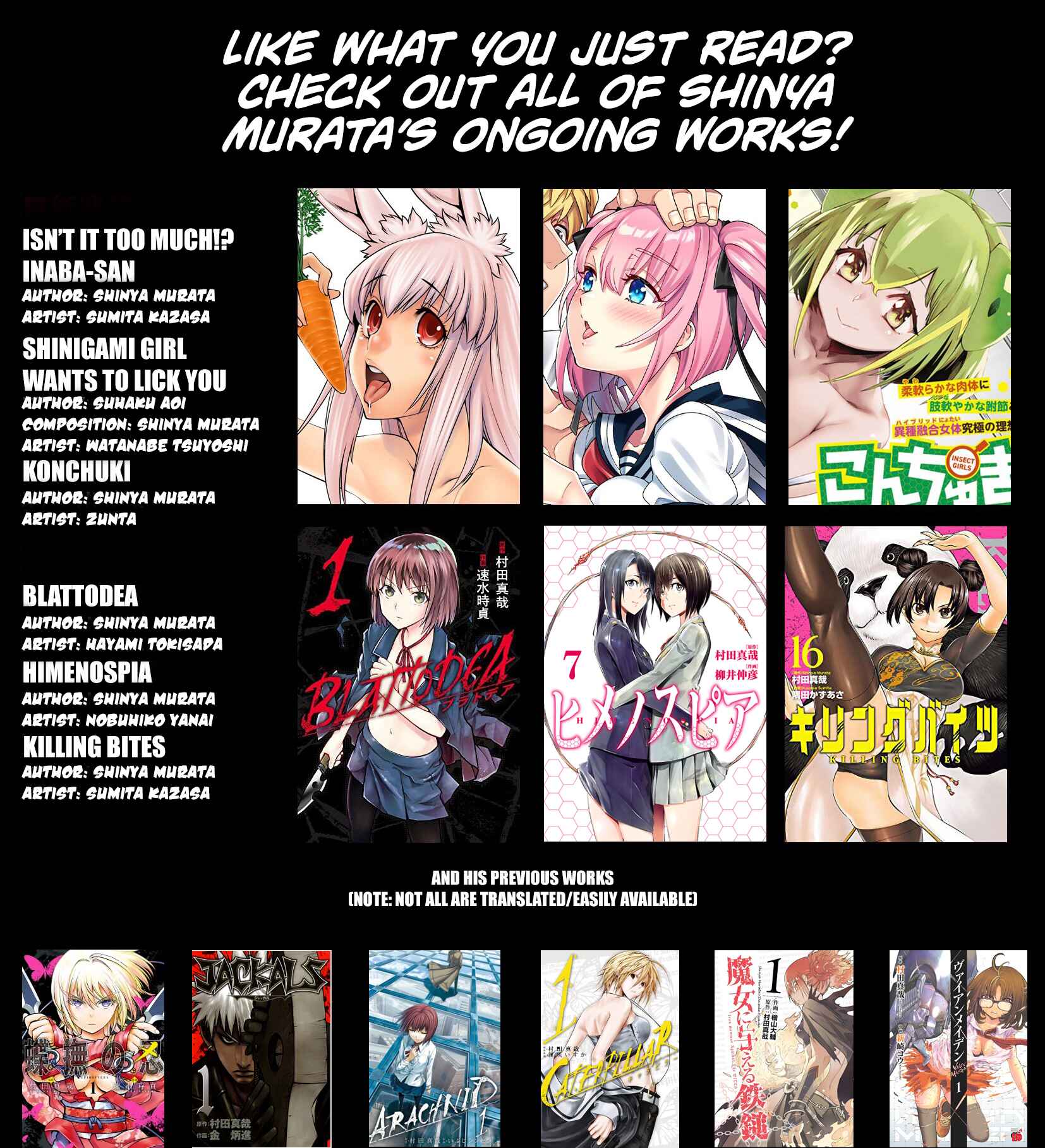 Page 33 Chapter 82 Killing Bites