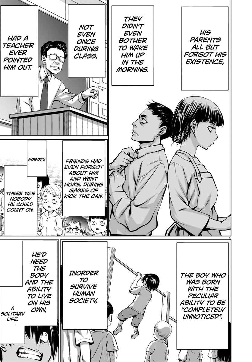 Page 5 Chapter 82 Killing Bites