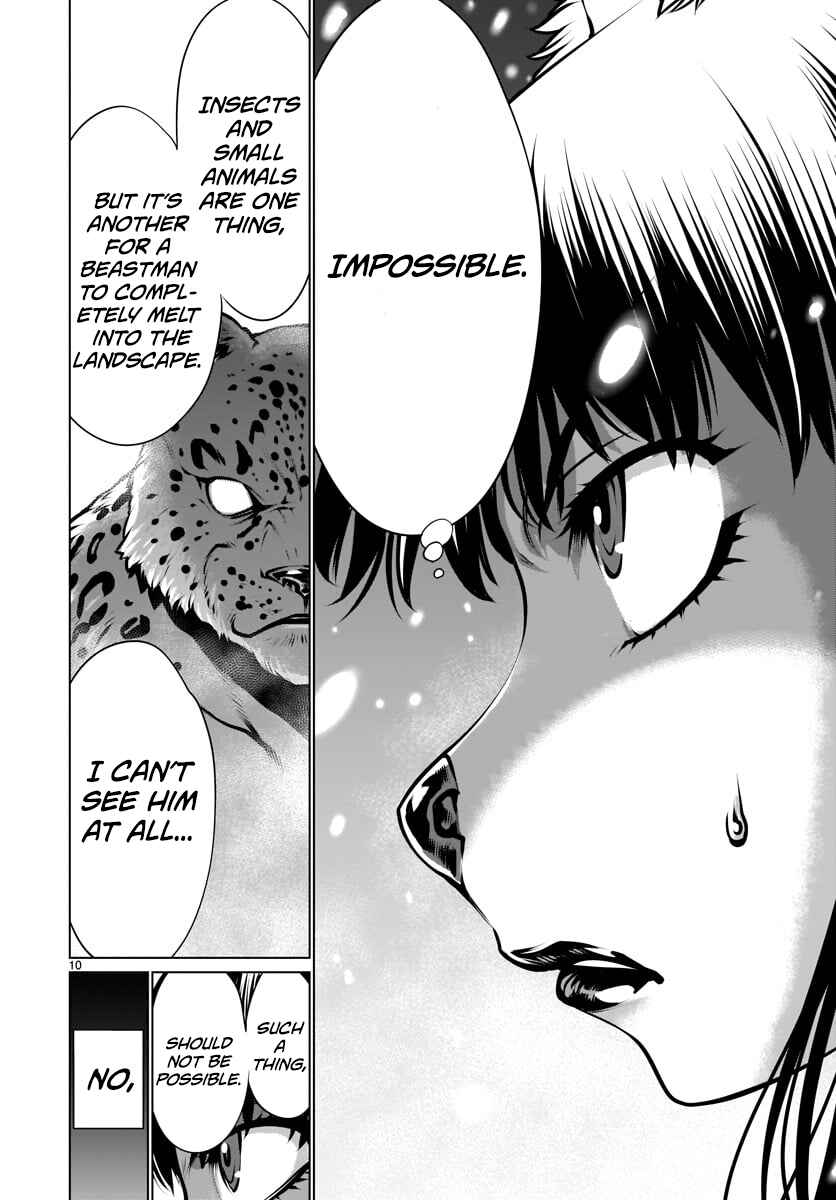 Page 9 Chapter 82 Killing Bites