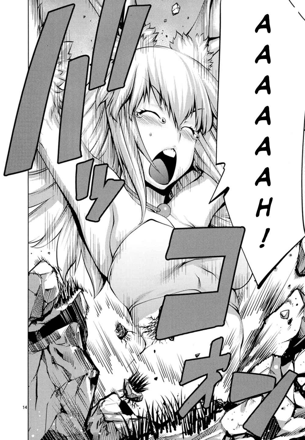 Page 14 Chapter 22 Killing Bites