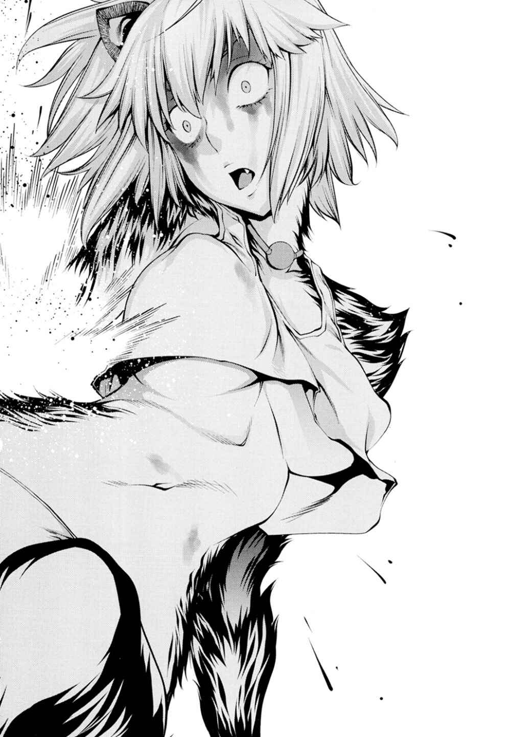 Page 26 Chapter 22 Killing Bites