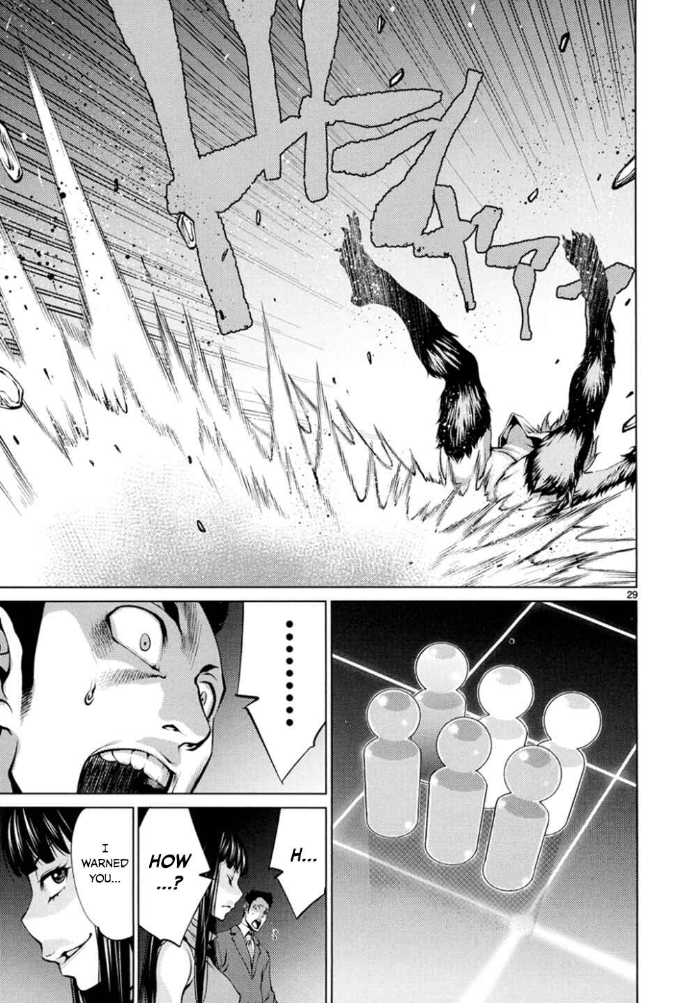 Page 29 Chapter 22 Killing Bites