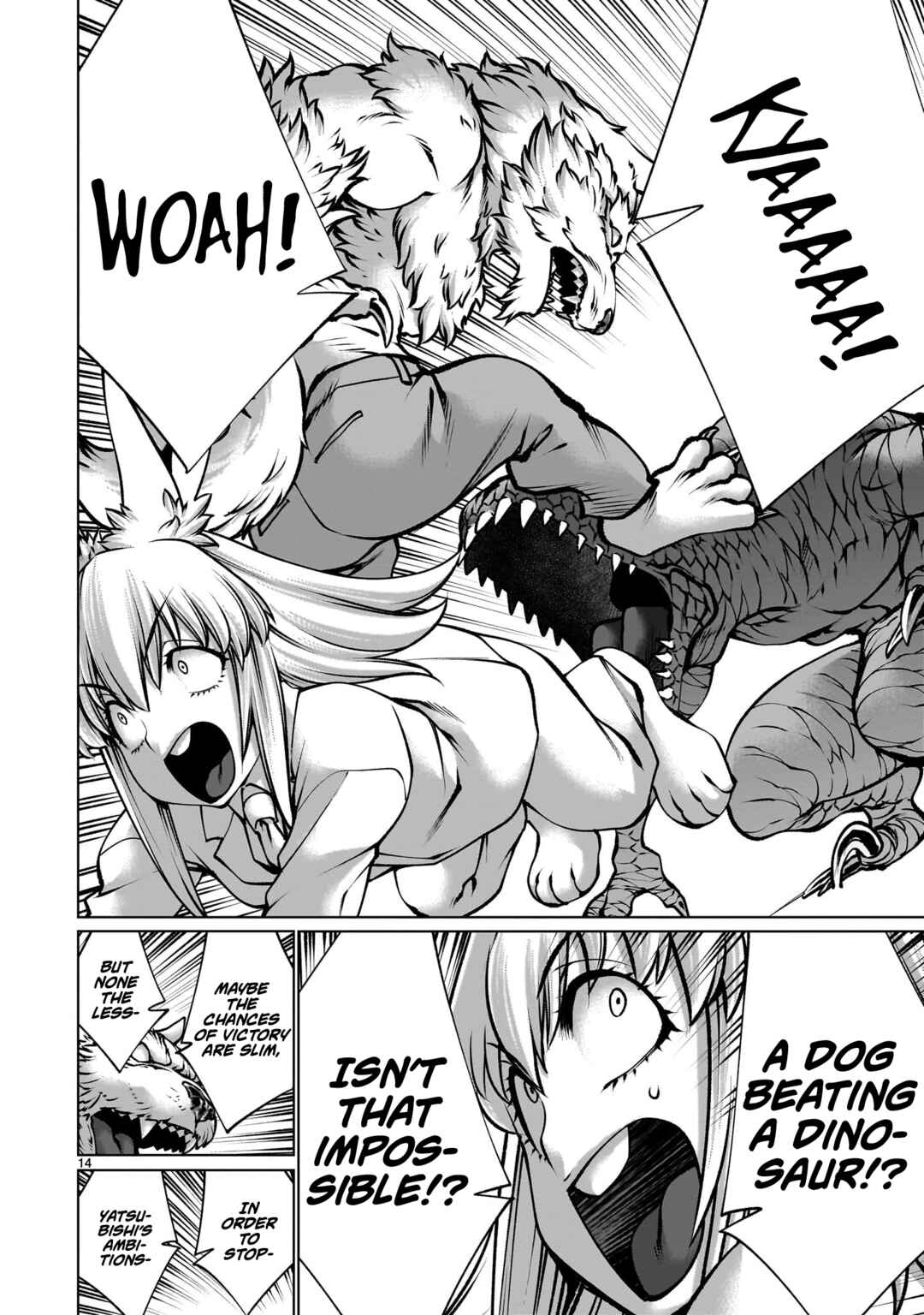 Page 13 Chapter 118 Killing Bites