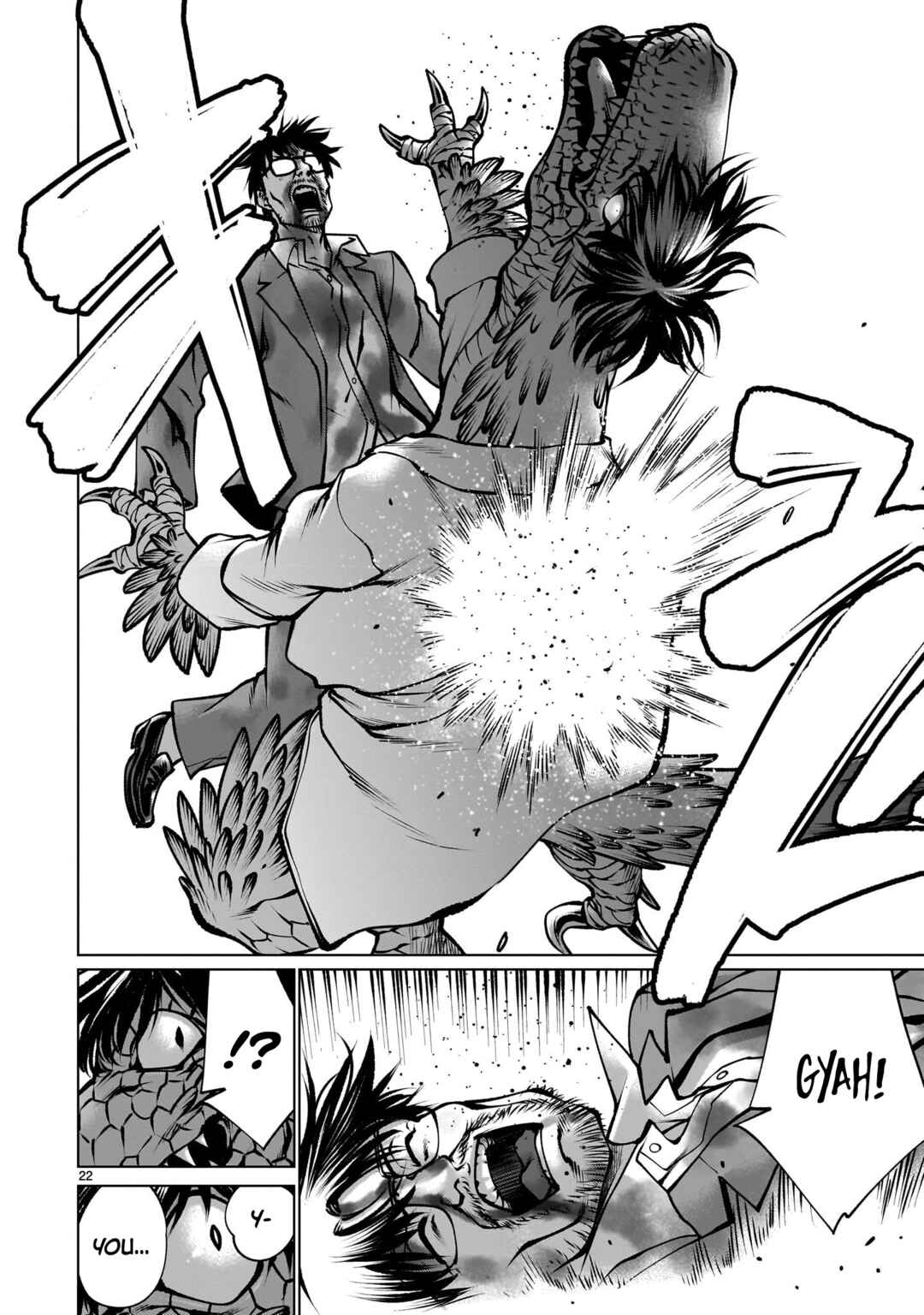 Page 21 Chapter 118 Killing Bites