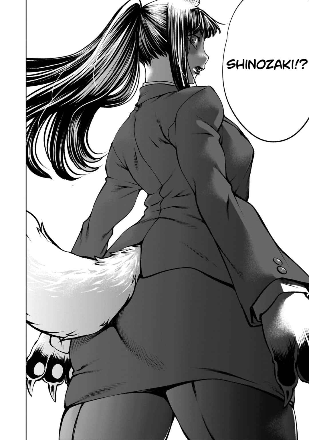 Page 23 Chapter 118 Killing Bites