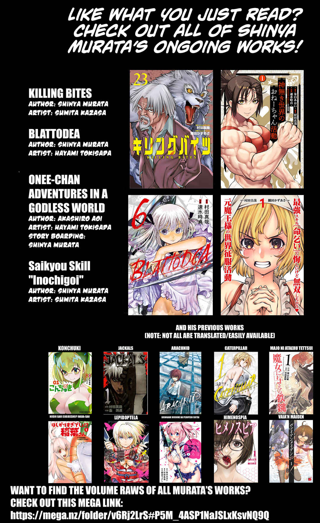 Page 25 Chapter 118 Killing Bites