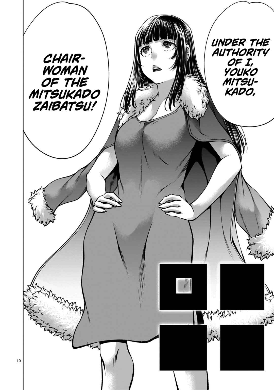 Page 10 Chapter 136 Killing Bites