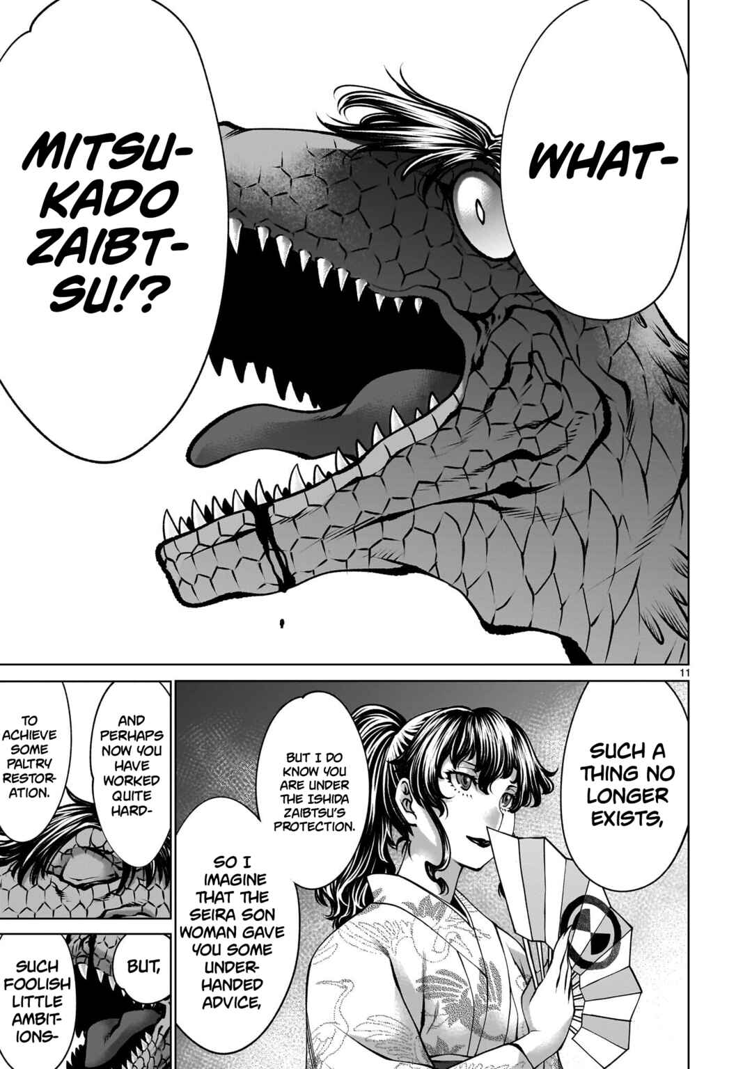 Page 11 Chapter 136 Killing Bites