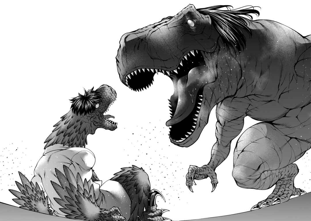 Page 28 Chapter 136 Killing Bites