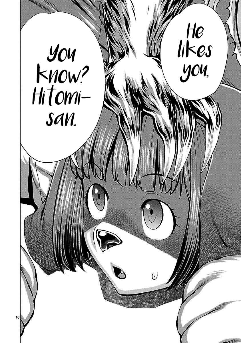 Page 19 Chapter 40 Killing Bites