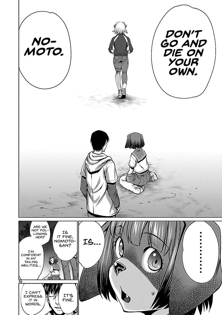 Page 27 Chapter 40 Killing Bites