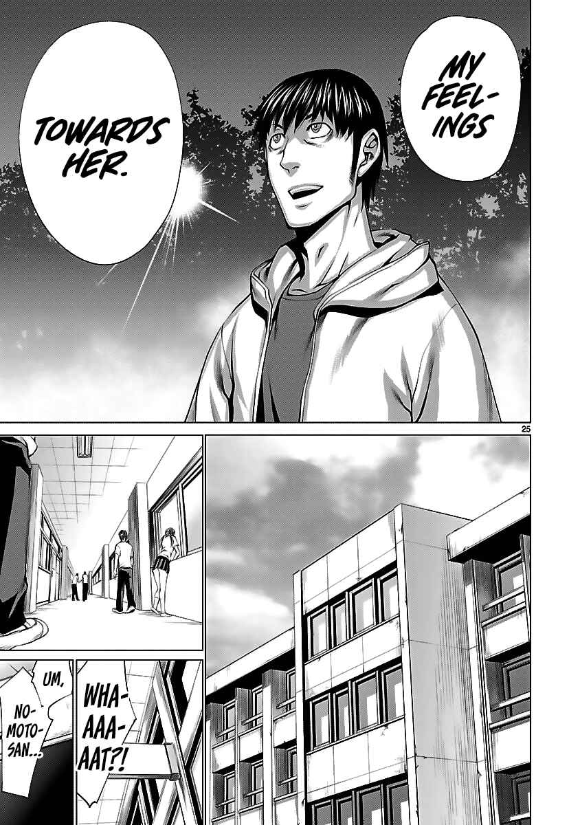 Page 28 Chapter 40 Killing Bites
