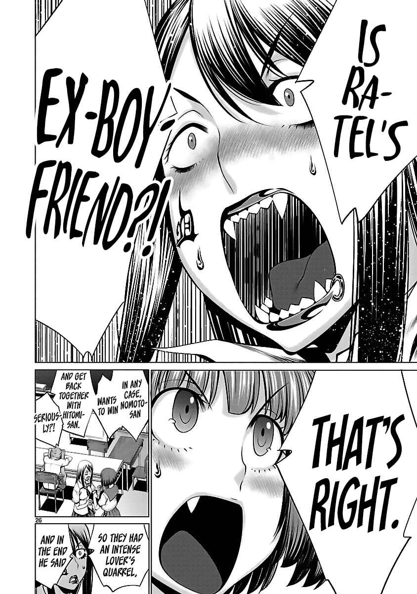 Page 29 Chapter 40 Killing Bites