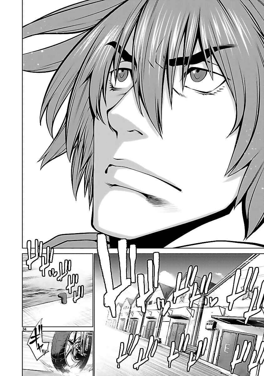 Page 36 Chapter 40 Killing Bites
