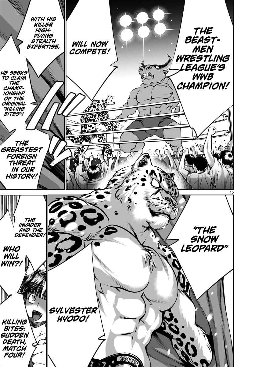 Page 14 Chapter 81 Killing Bites