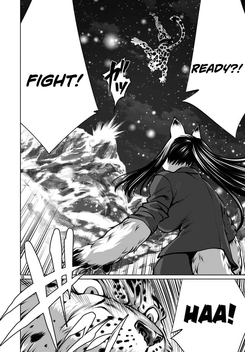 Page 15 Chapter 81 Killing Bites