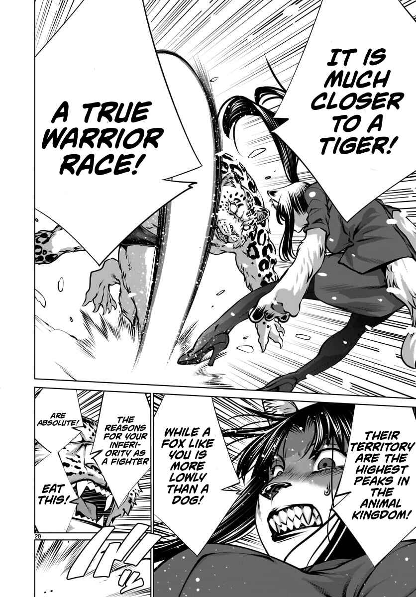 Page 19 Chapter 81 Killing Bites
