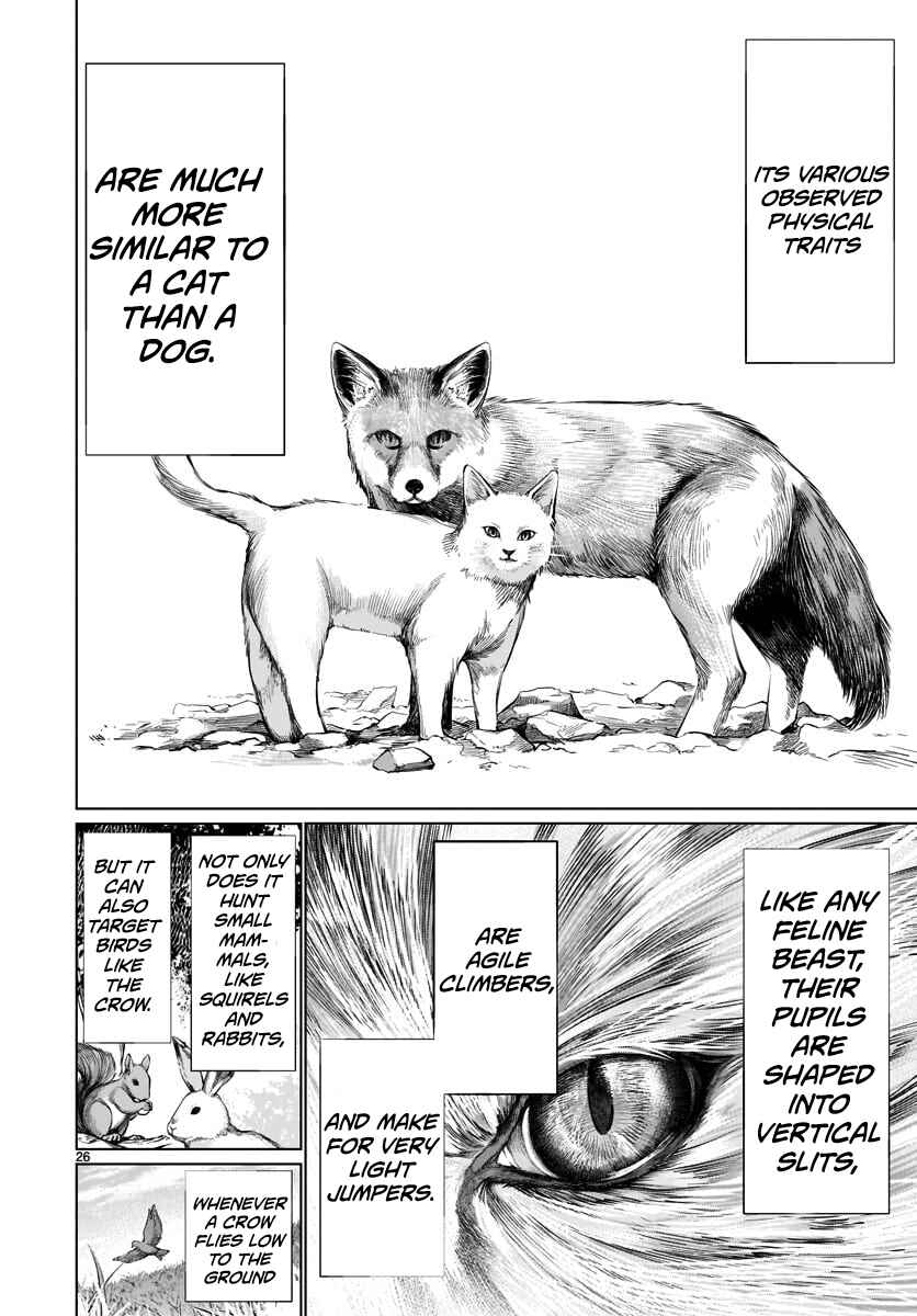 Page 24 Chapter 81 Killing Bites