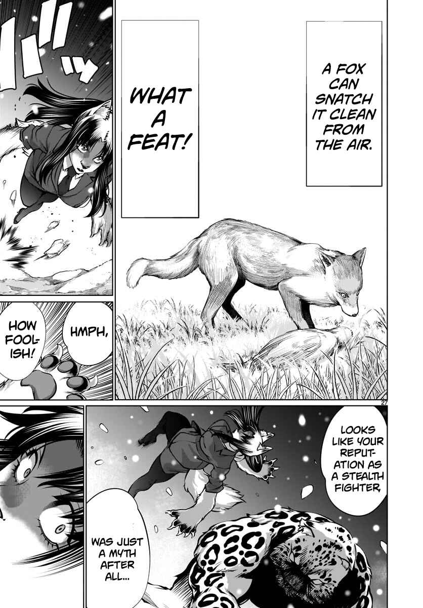 Page 25 Chapter 81 Killing Bites