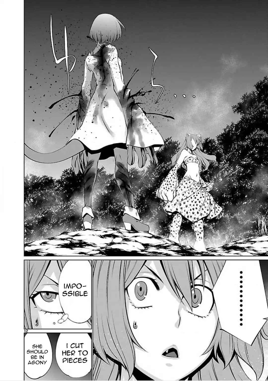 Page 15 Chapter 46 Killing Bites