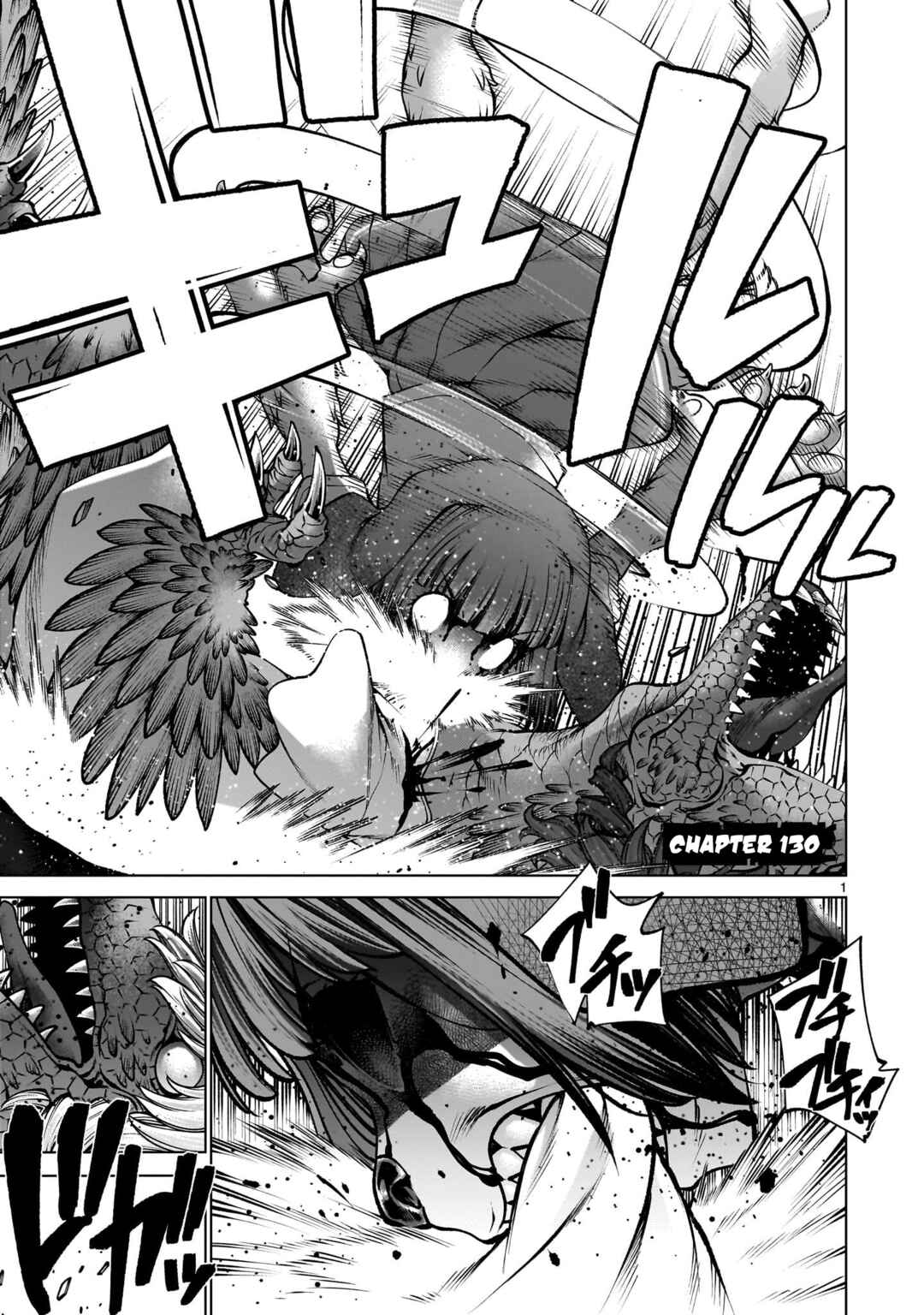 Page 1 Chapter 130 Killing Bites