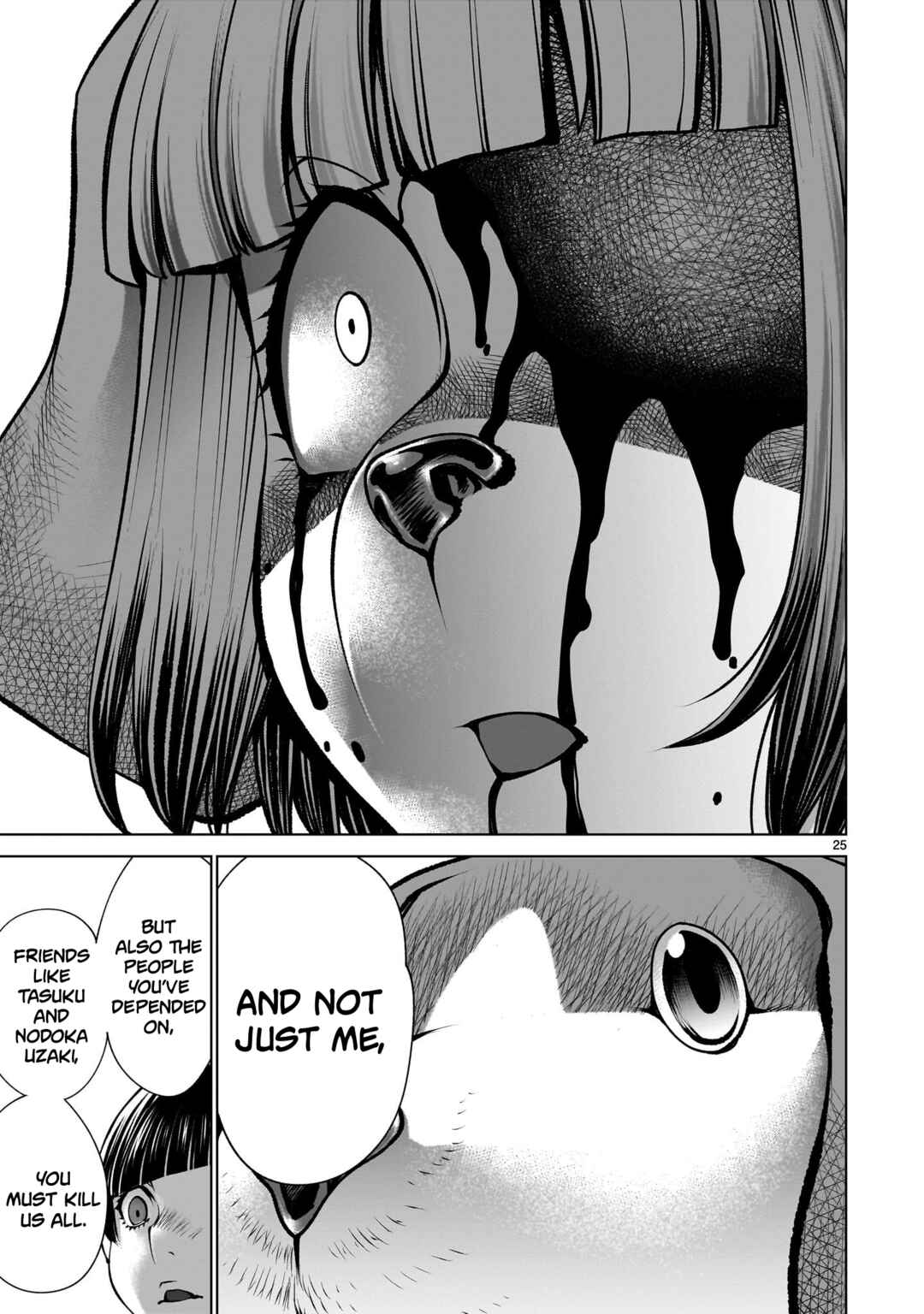 Page 24 Chapter 130 Killing Bites