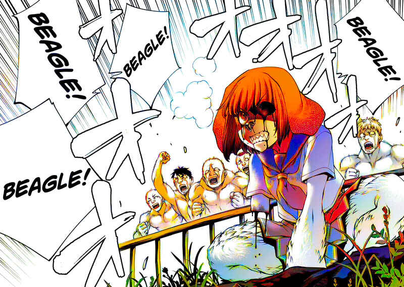 Page 26 Chapter 130 Killing Bites