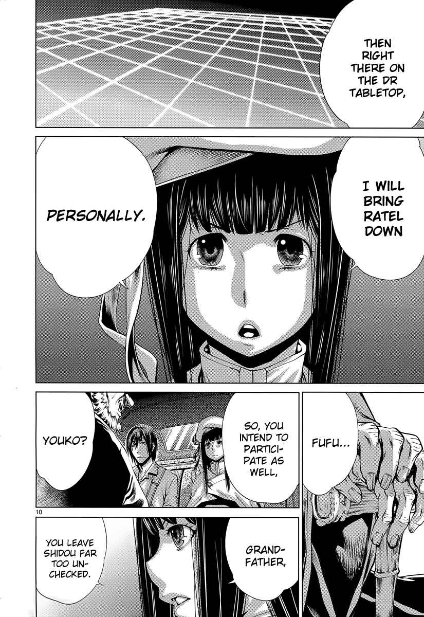 Page 11 Chapter 7 Killing Bites