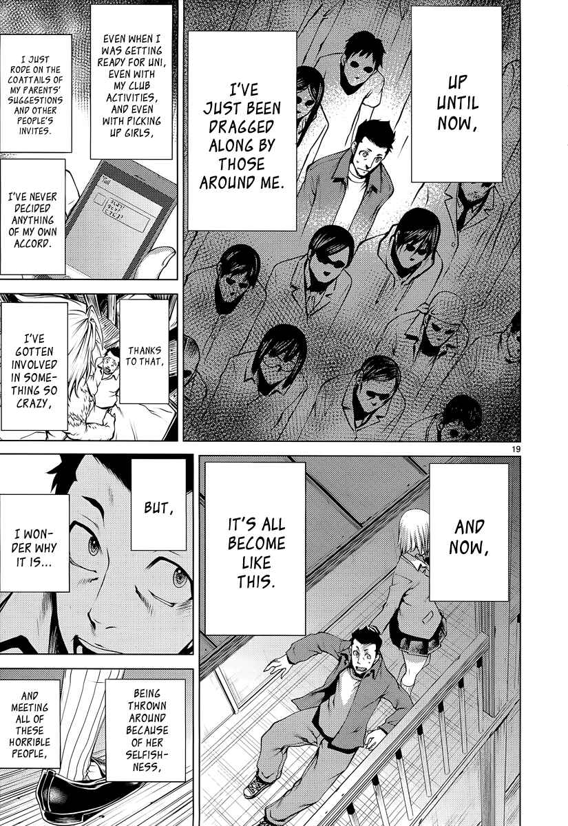 Page 20 Chapter 7 Killing Bites