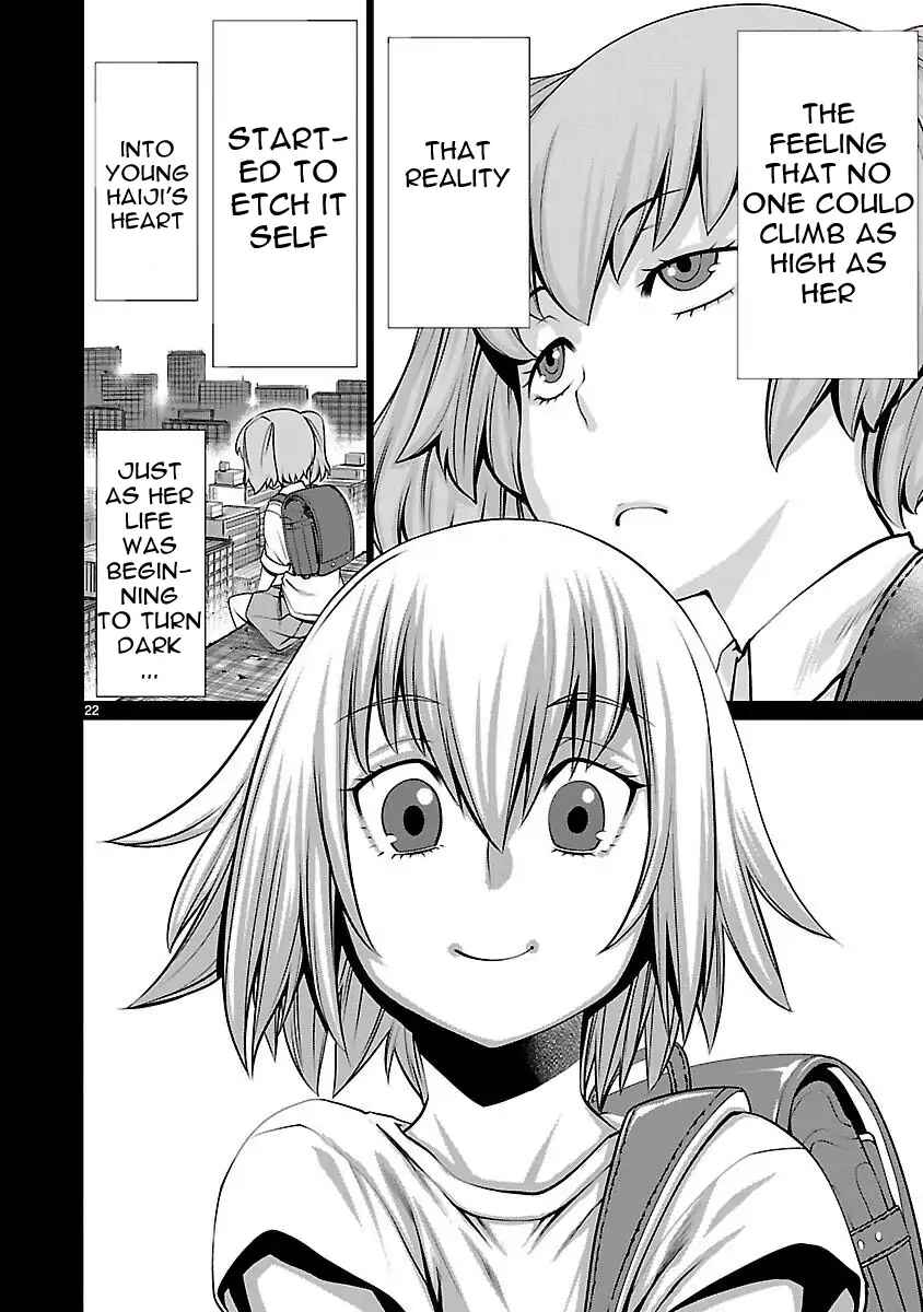 Page 21 Chapter 43 Killing Bites