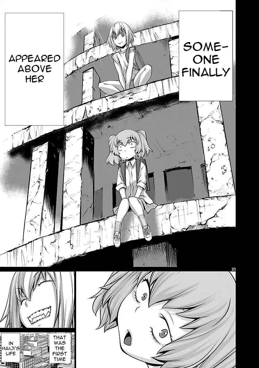 Page 22 Chapter 43 Killing Bites