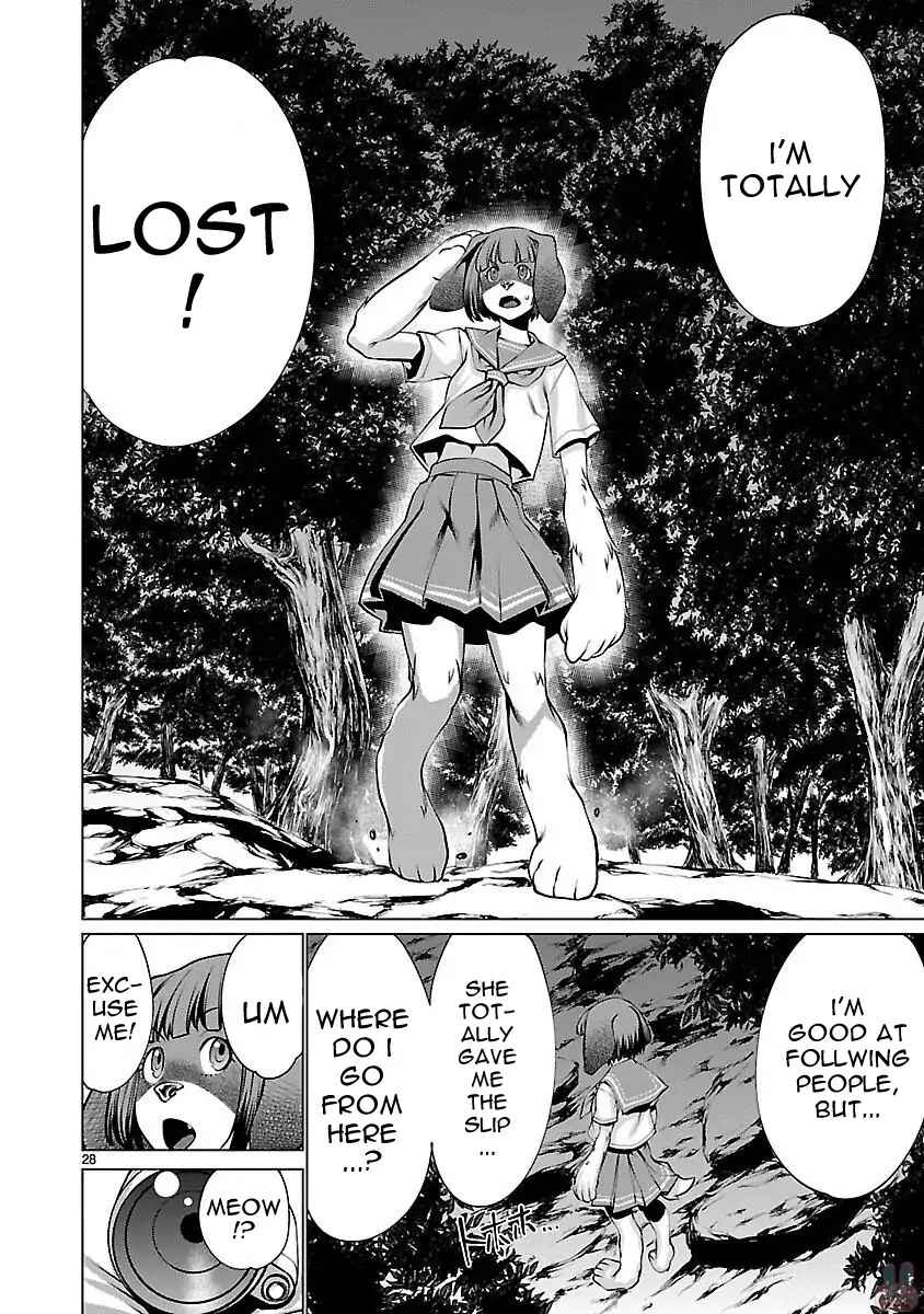 Page 27 Chapter 43 Killing Bites