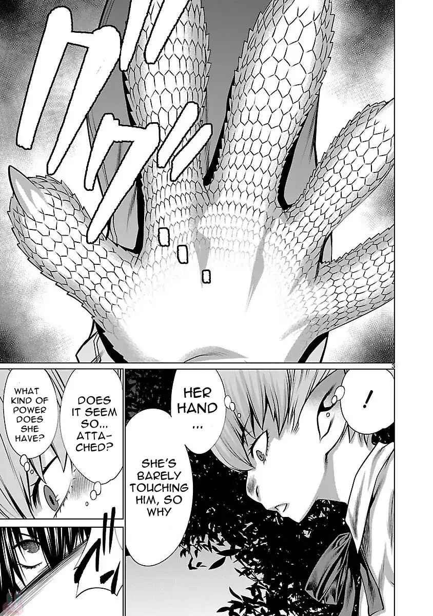 Page 3 Chapter 43 Killing Bites